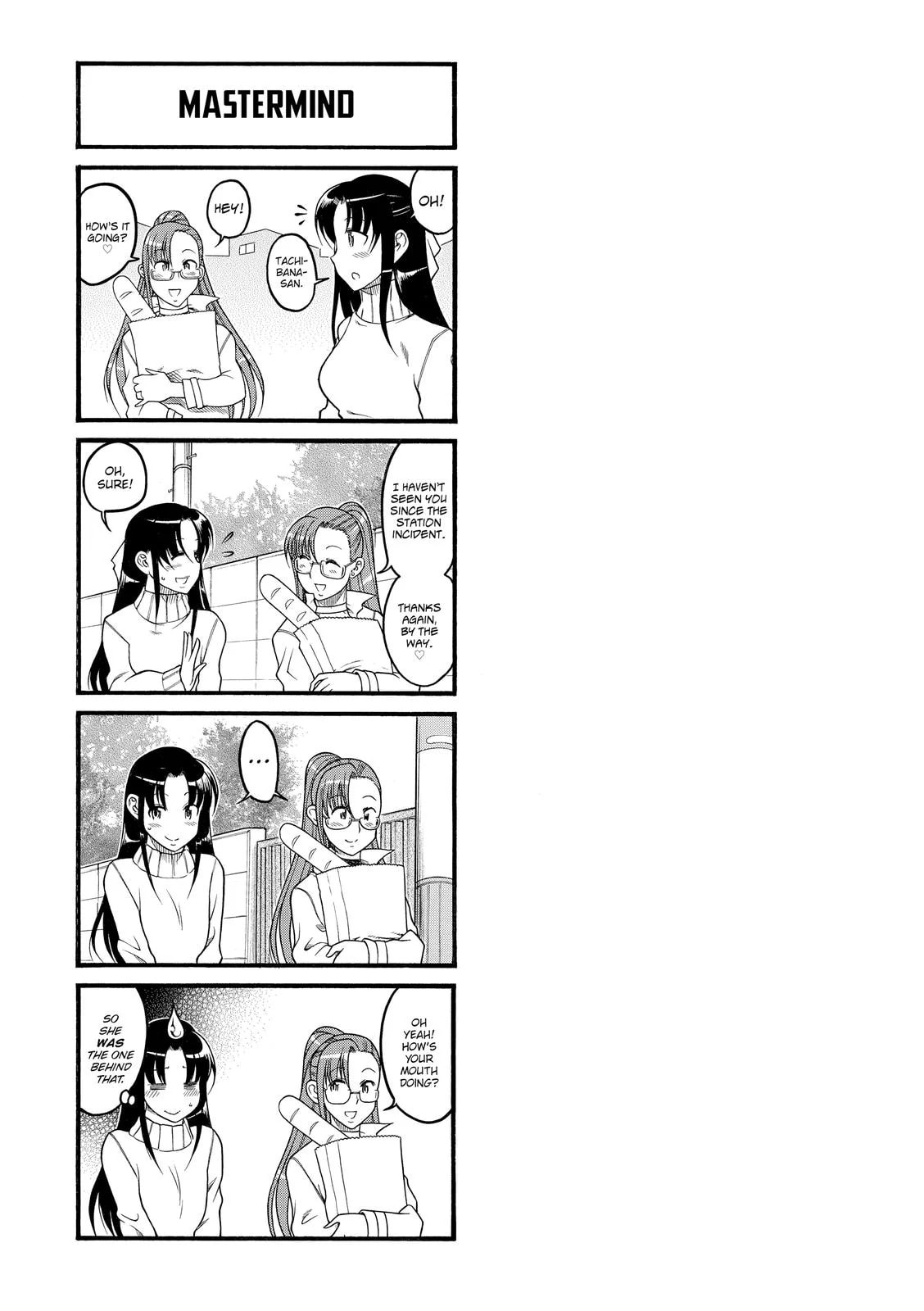 Read Nana & Kaoru (Colored) chapter 27 image 24 on Lezhin