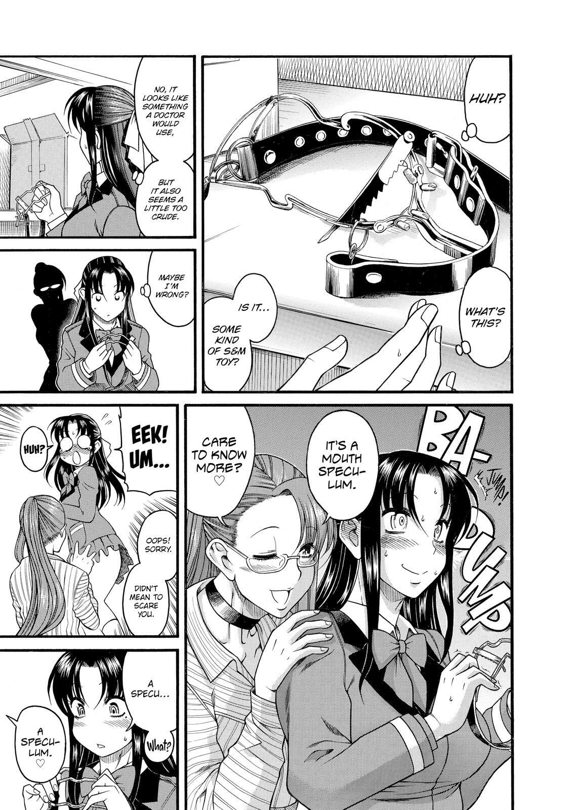 Read Nana & Kaoru (Colored) chapter 27 image 4 on Lezhin