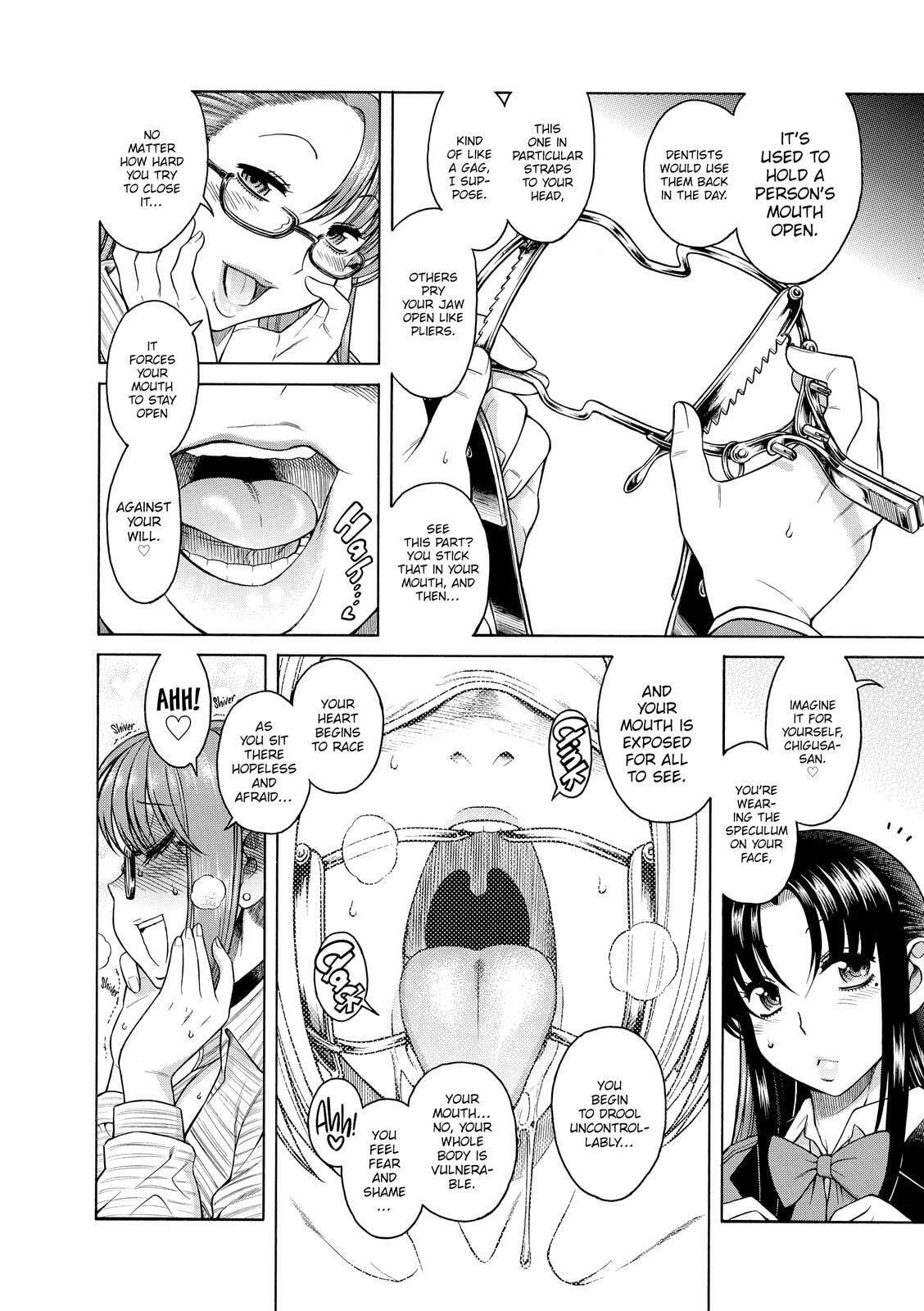 Read Nana & Kaoru (Colored) chapter 27 image 5 on Lezhin