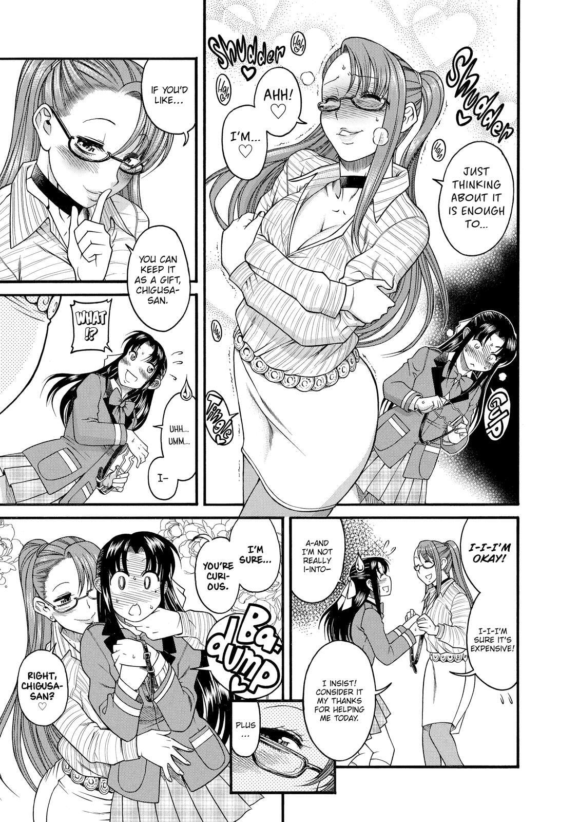 Read Nana & Kaoru (Colored) chapter 27 image 6 on Lezhin