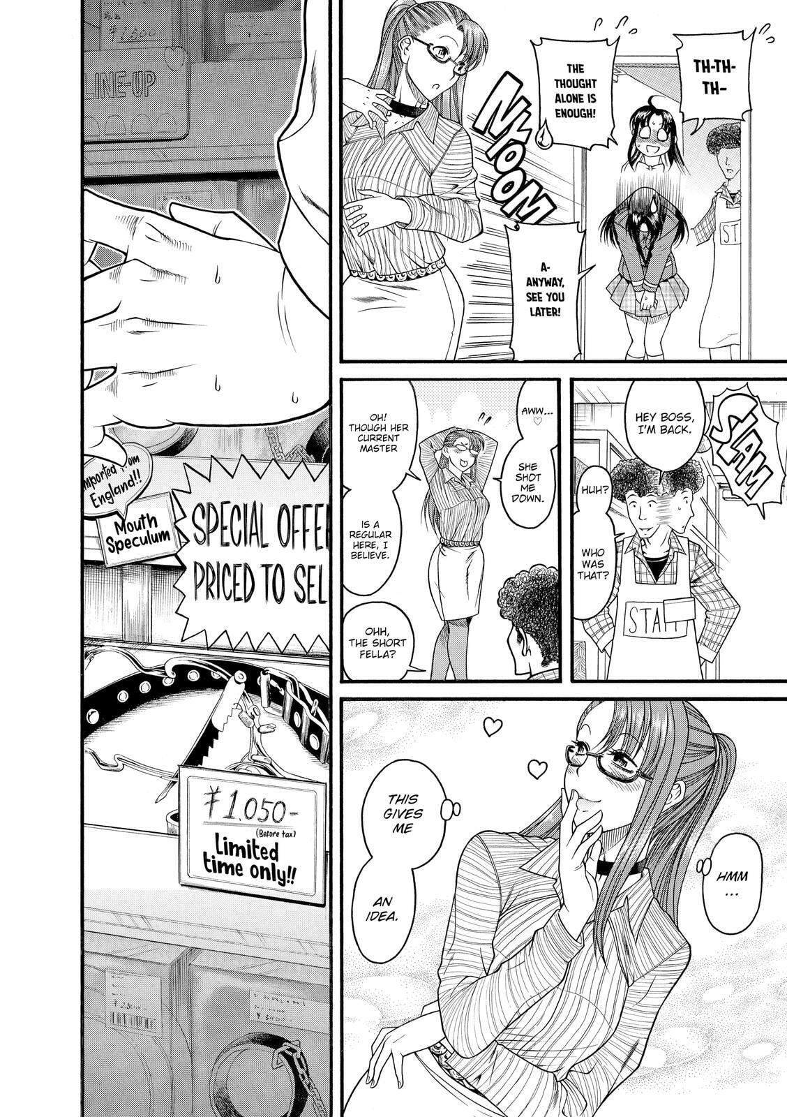 Read Nana & Kaoru (Colored) chapter 27 image 7 on Lezhin