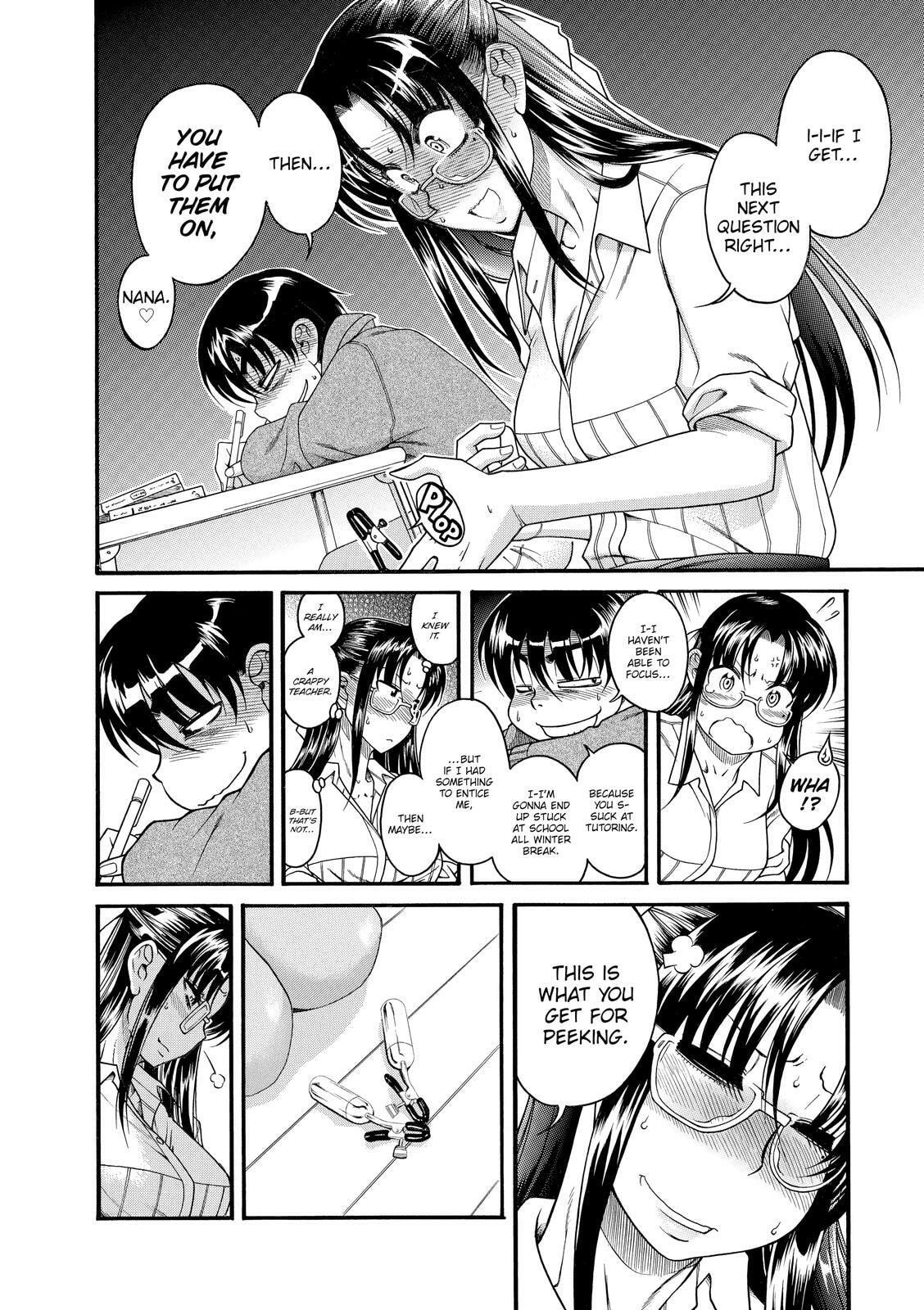 Read Nana & Kaoru (Colored) chapter 28 image 13 on Lezhin