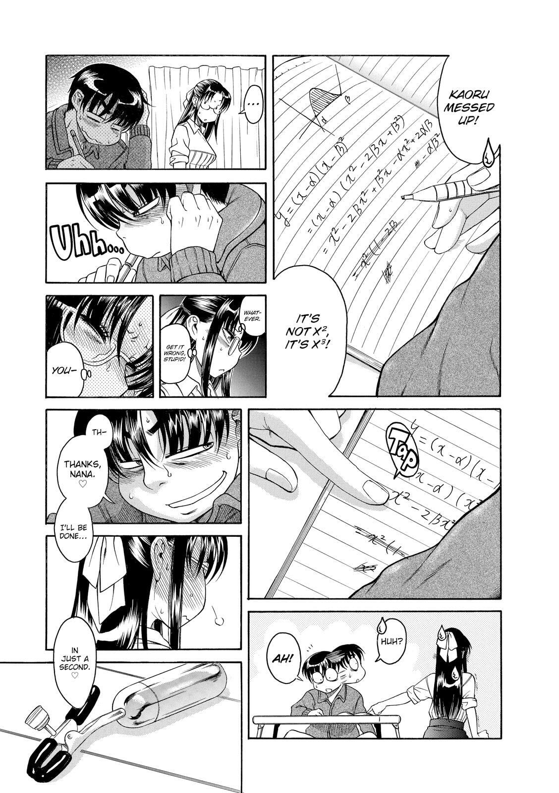 Read Nana & Kaoru (Colored) chapter 28 image 16 on Lezhin