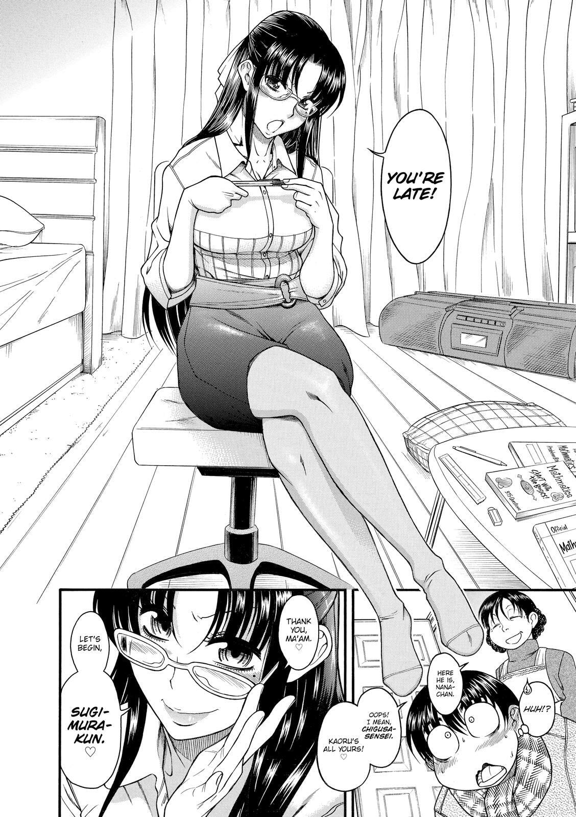 Read Nana & Kaoru (Colored) chapter 28 image 3 on Lezhin