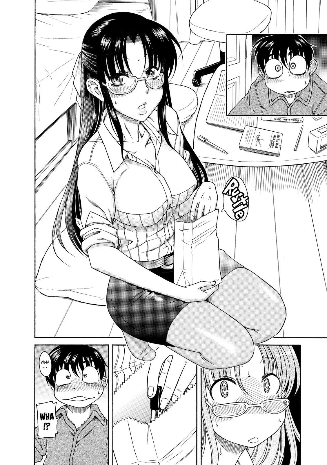 Read Nana & Kaoru (Colored) chapter 28 image 9 on Lezhin