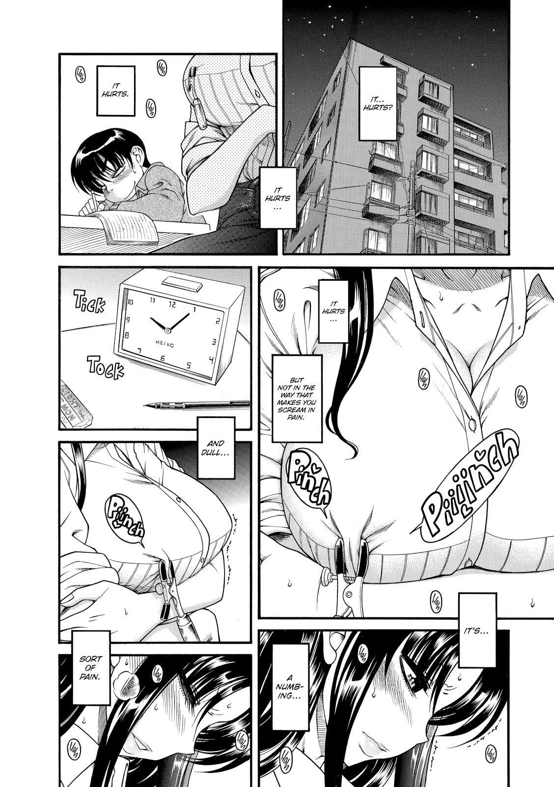 Read Nana & Kaoru (Colored) chapter 29 image 1 on Lezhin