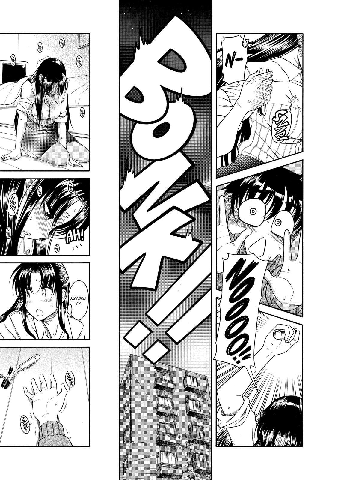Read Nana & Kaoru (Colored) chapter 29 image 12 on Lezhin