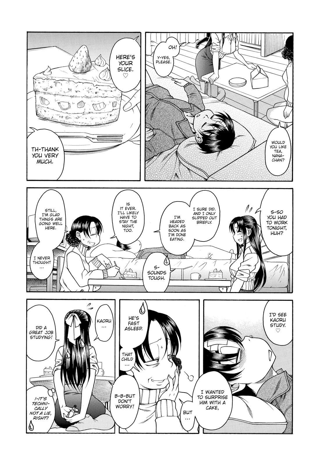Read Nana & Kaoru (Colored) chapter 29 image 14 on Lezhin