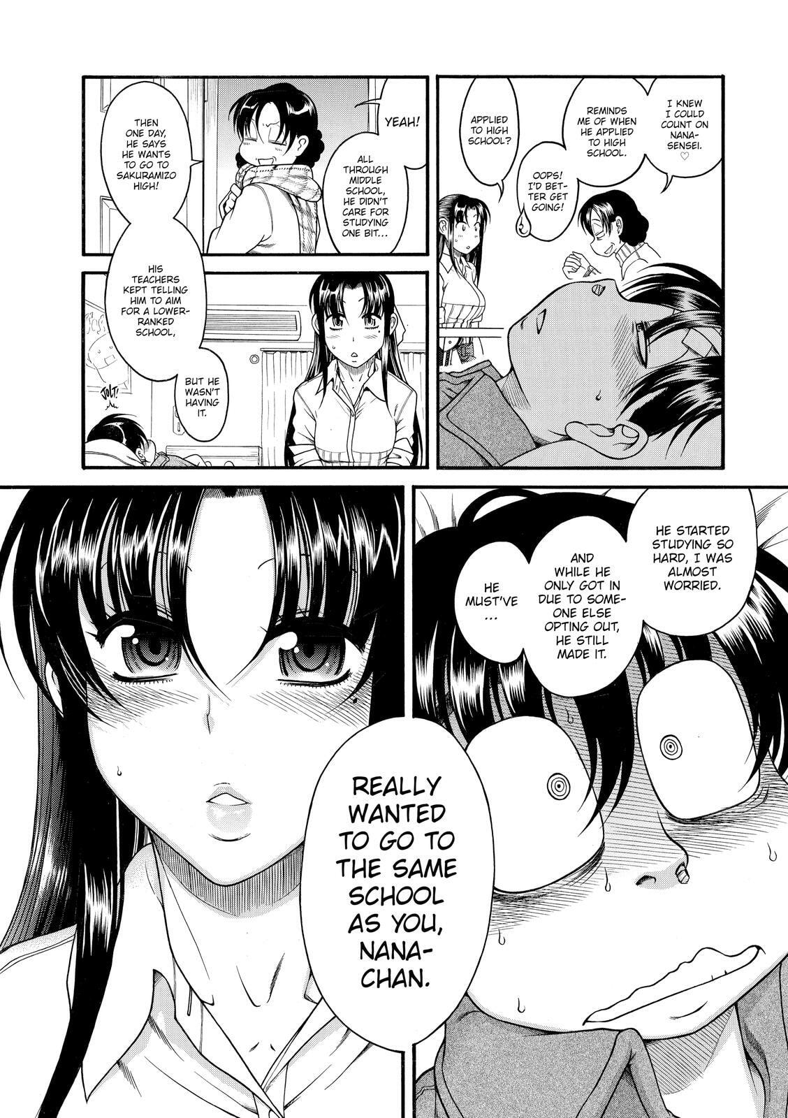Read Nana & Kaoru (Colored) chapter 29 image 15 on Lezhin