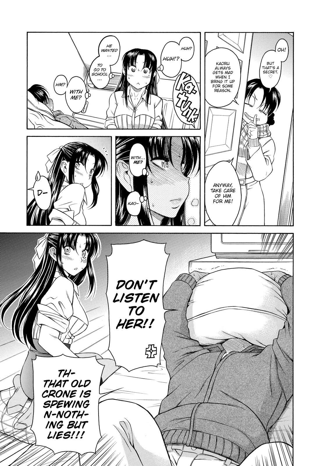 Read Nana & Kaoru (Colored) chapter 29 image 16 on Lezhin