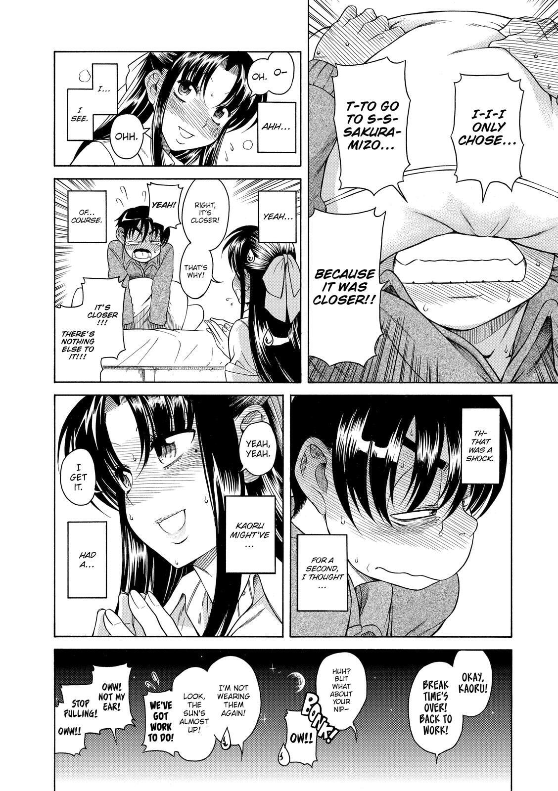 Read Nana & Kaoru (Colored) chapter 29 image 17 on Lezhin