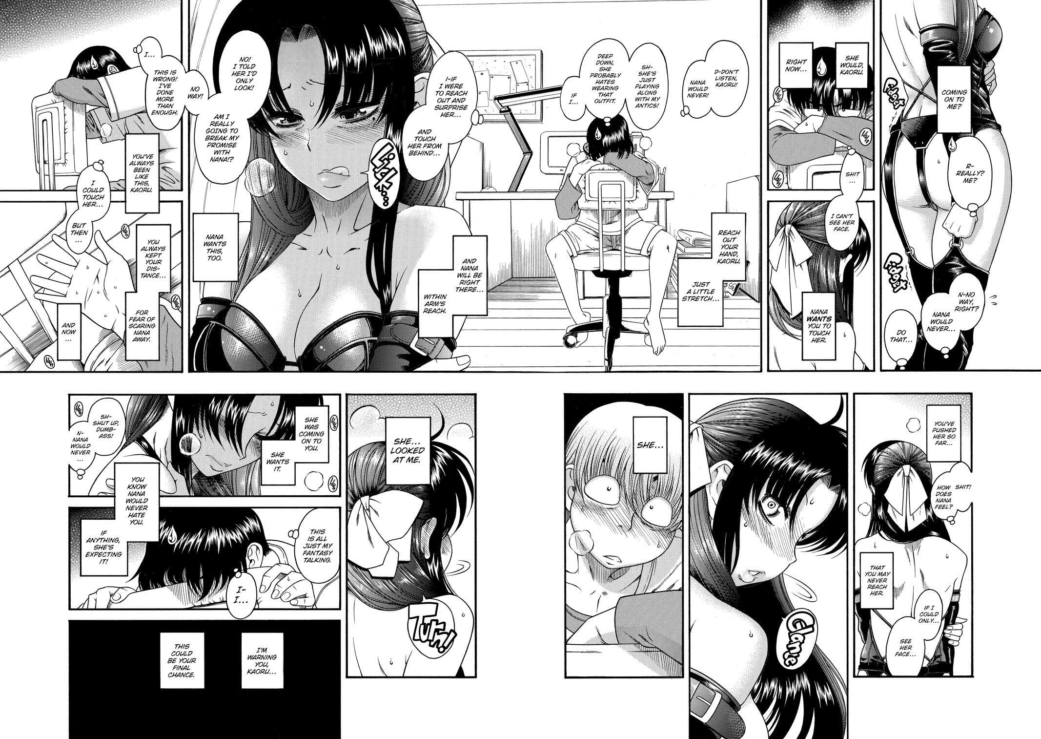 Read Nana & Kaoru (Colored) chapter 3 image 1 on Lezhin