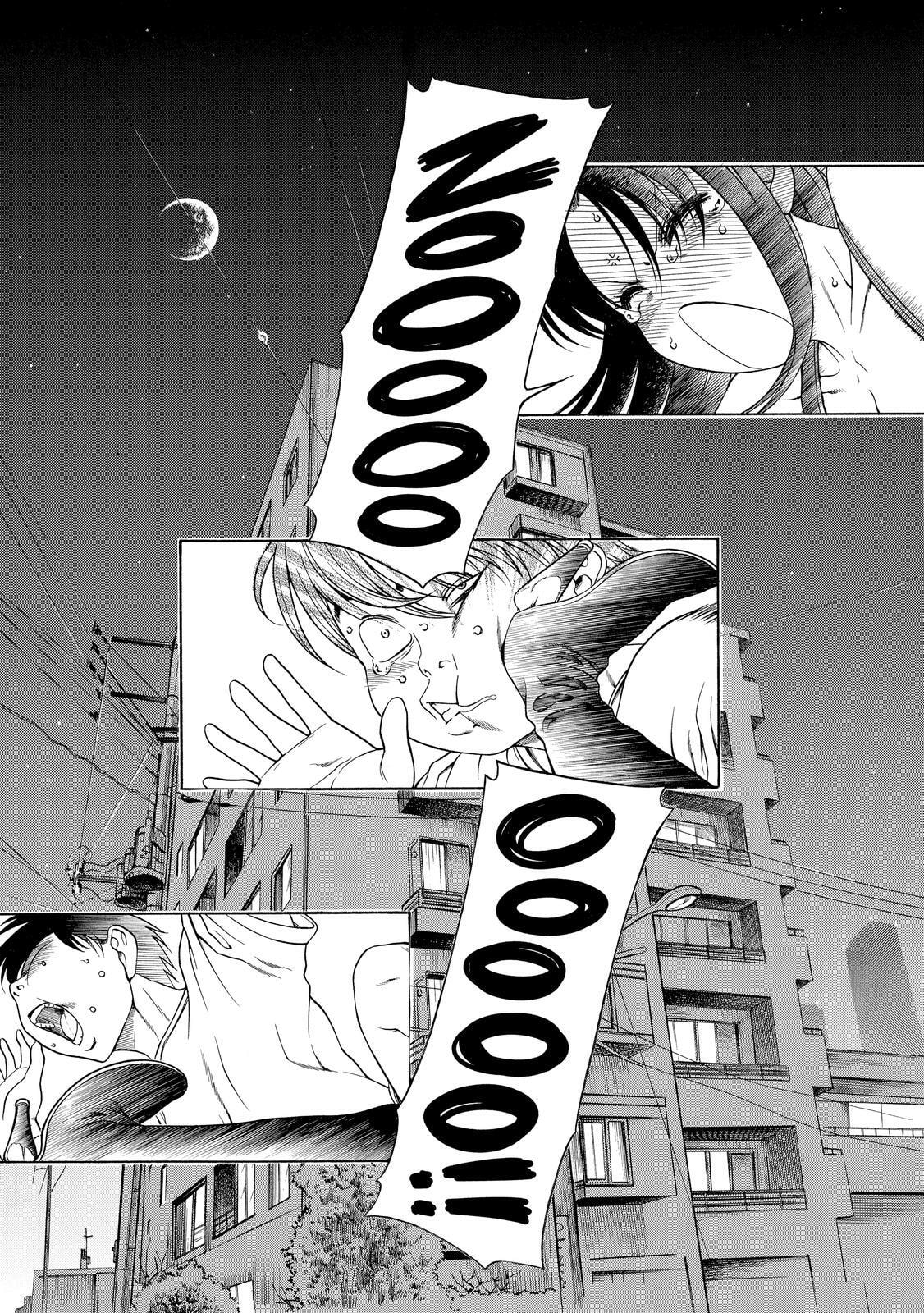 Read Nana & Kaoru (Colored) chapter 3 image 10 on Lezhin