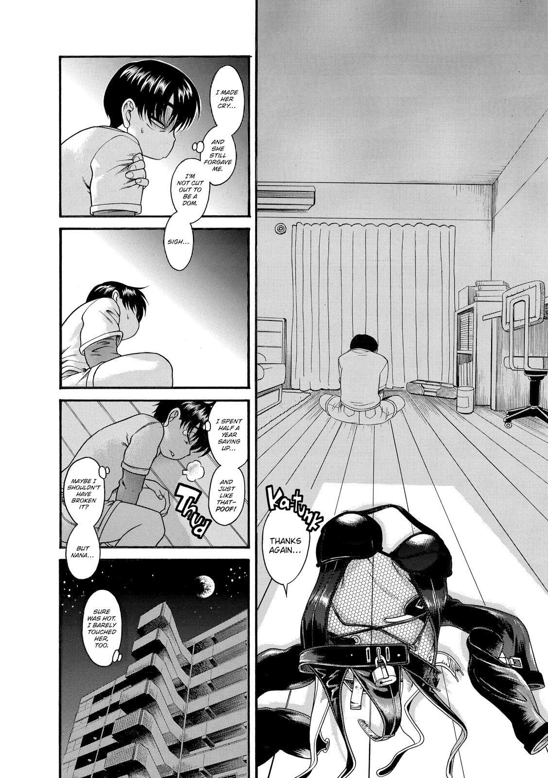 Read Nana & Kaoru (Colored) chapter 3 image 17 on Lezhin