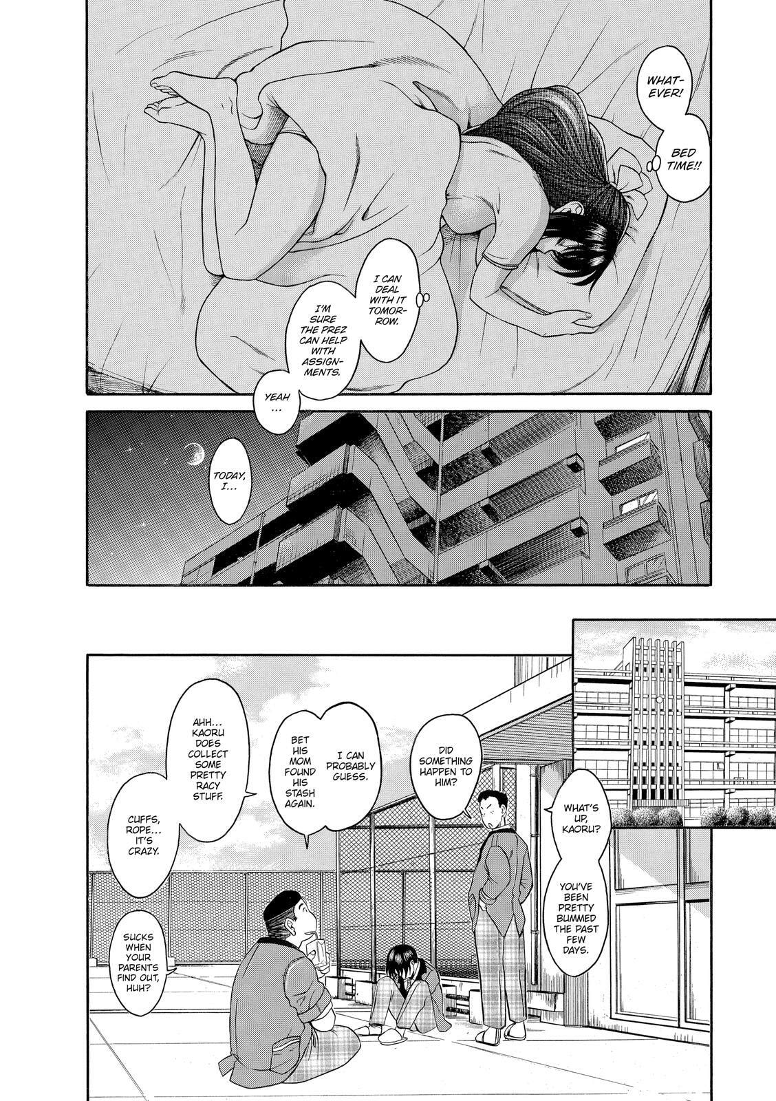 Read Nana & Kaoru (Colored) chapter 3 image 19 on Lezhin