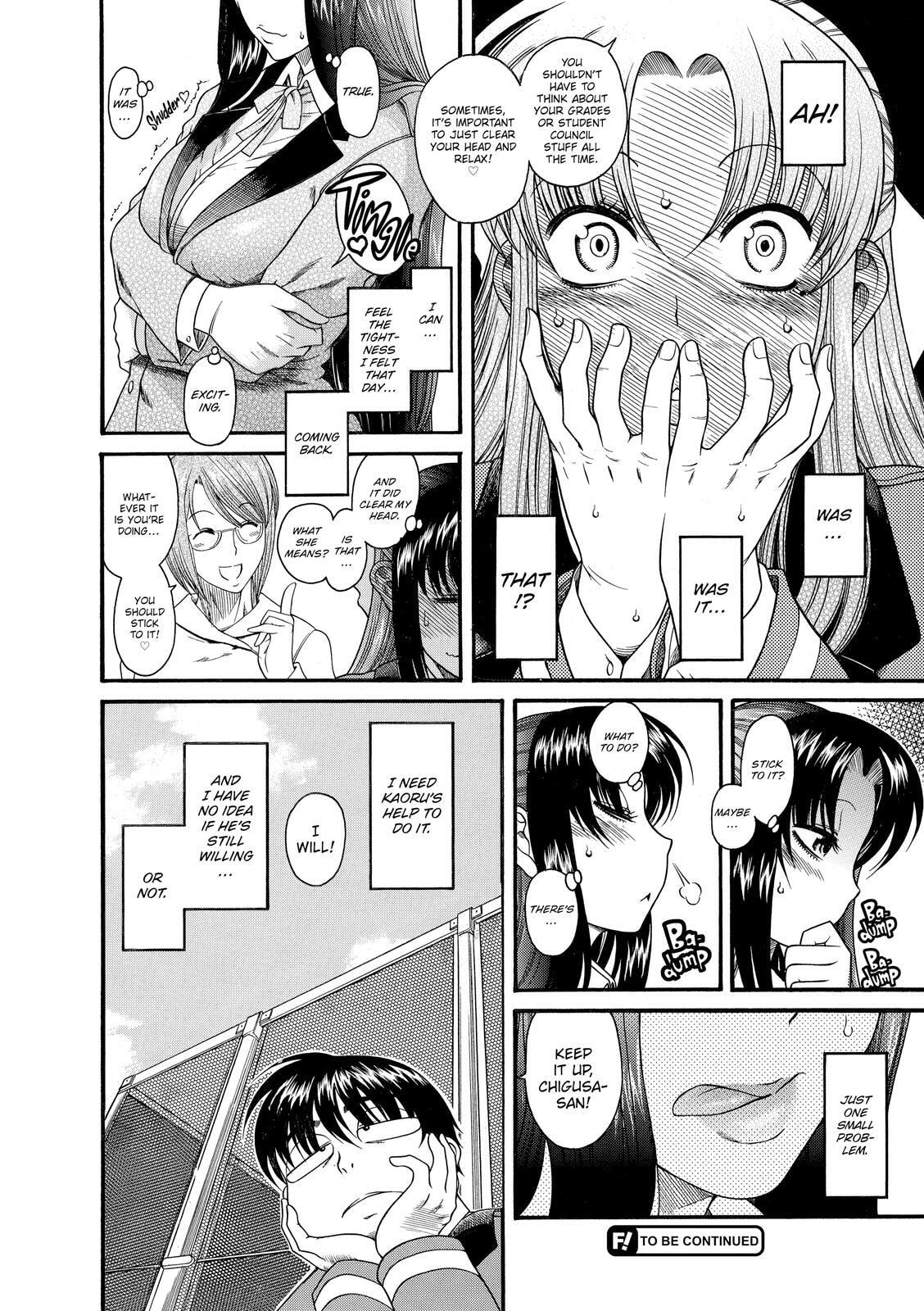 Read Nana & Kaoru (Colored) chapter 3 image 21 on Lezhin