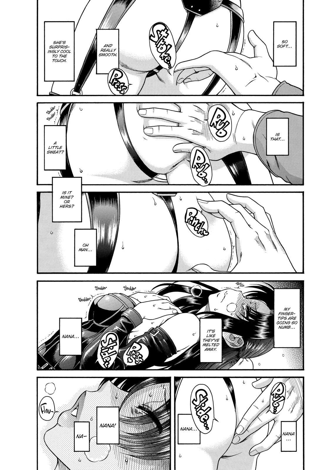 Read Nana & Kaoru (Colored) chapter 3 image 7 on Lezhin