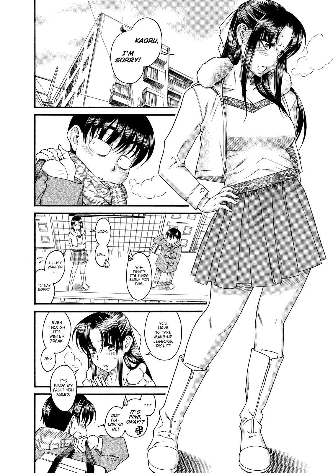 Read Nana & Kaoru (Colored) chapter 30 image 1 on Lezhin