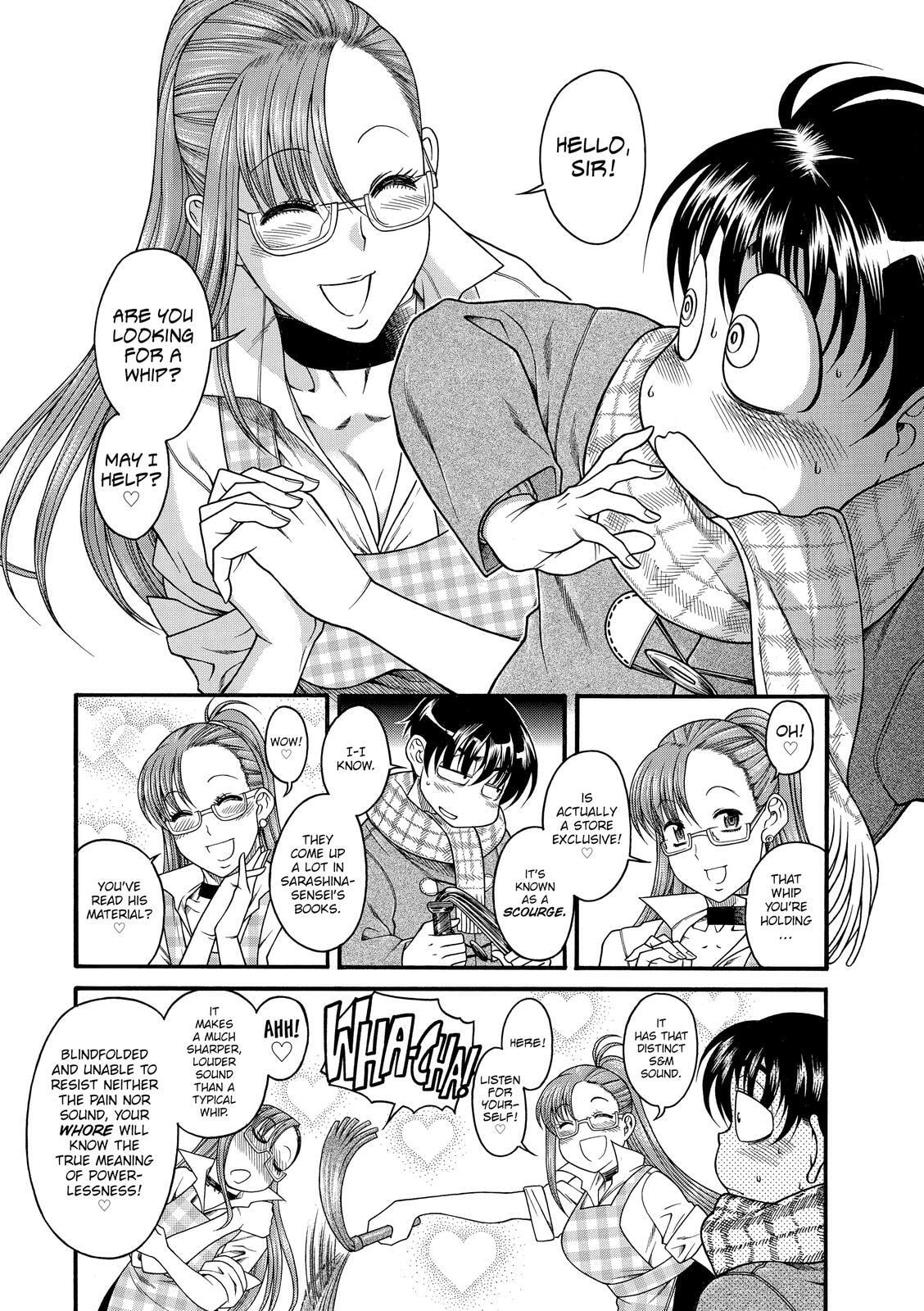 Read Nana & Kaoru (Colored) chapter 30 image 12 on Lezhin