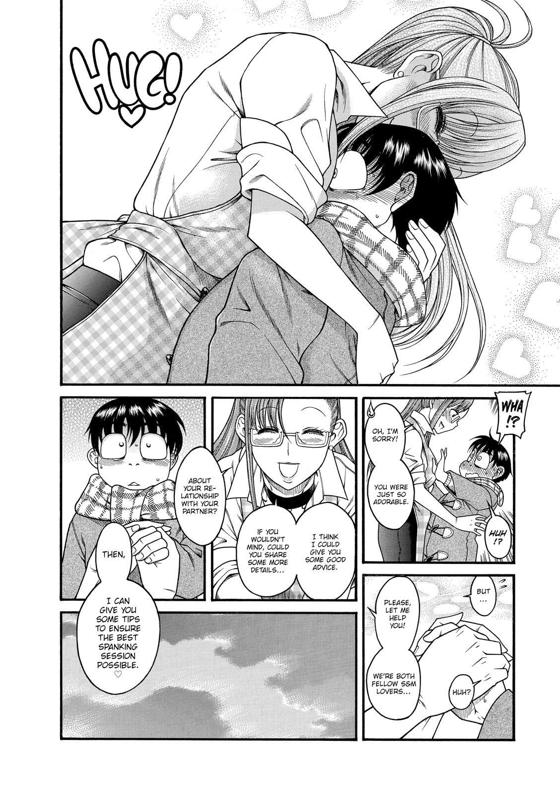 Read Nana & Kaoru (Colored) chapter 30 image 15 on Lezhin