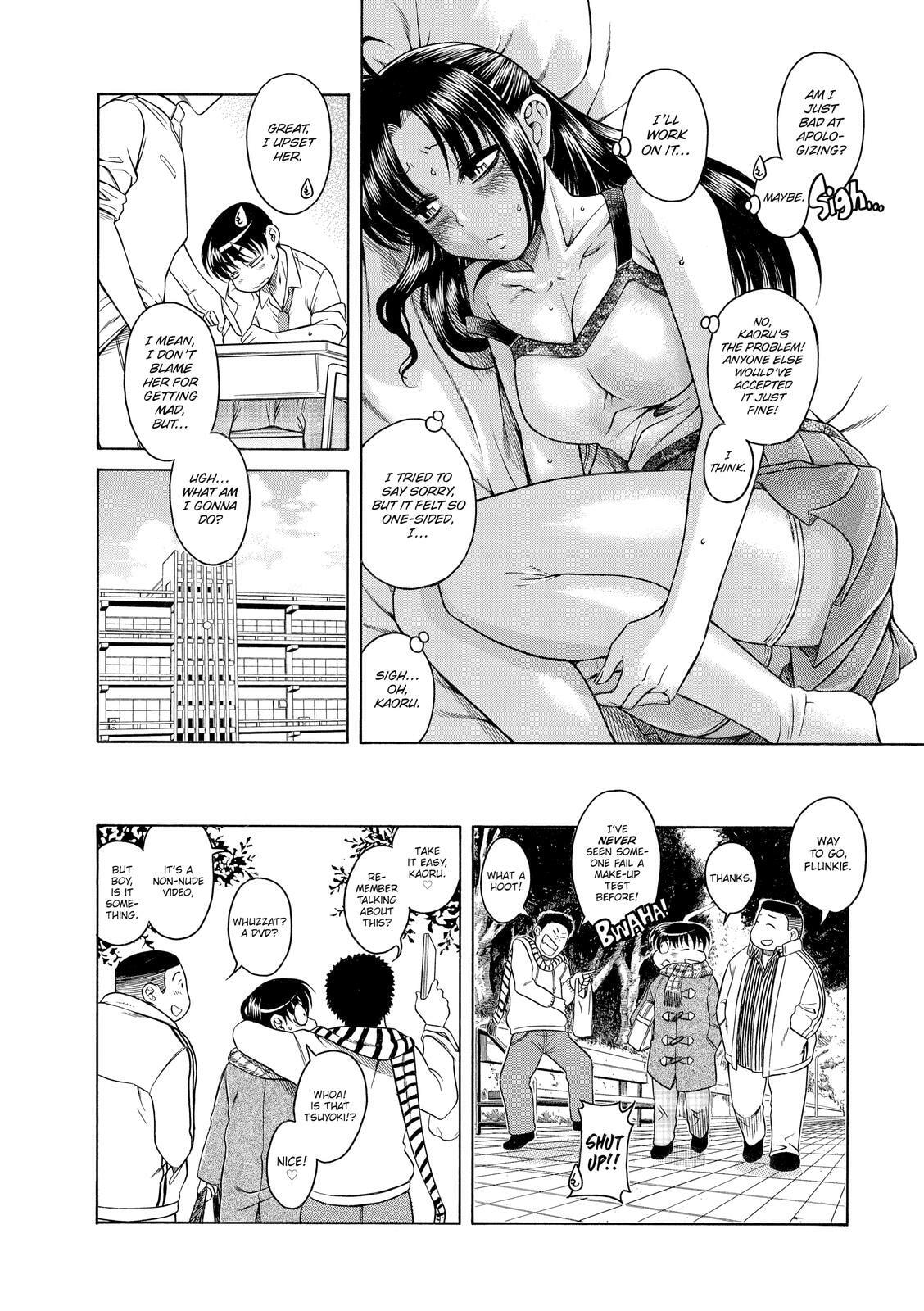 Read Nana & Kaoru (Colored) chapter 30 image 3 on Lezhin