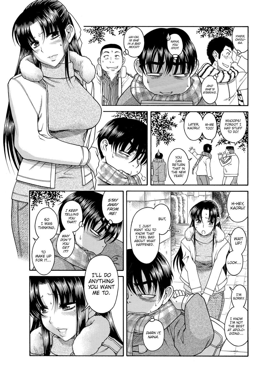 Read Nana & Kaoru (Colored) chapter 30 image 5 on Lezhin
