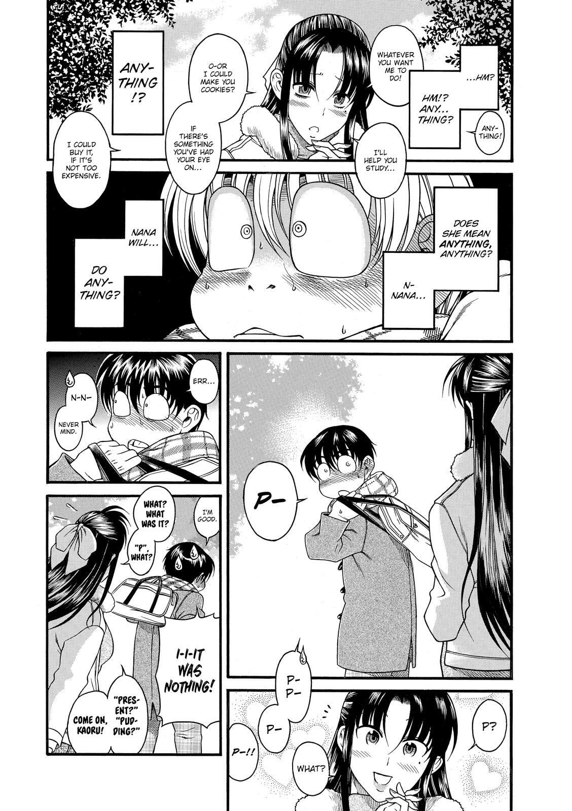 Read Nana & Kaoru (Colored) chapter 30 image 6 on Lezhin