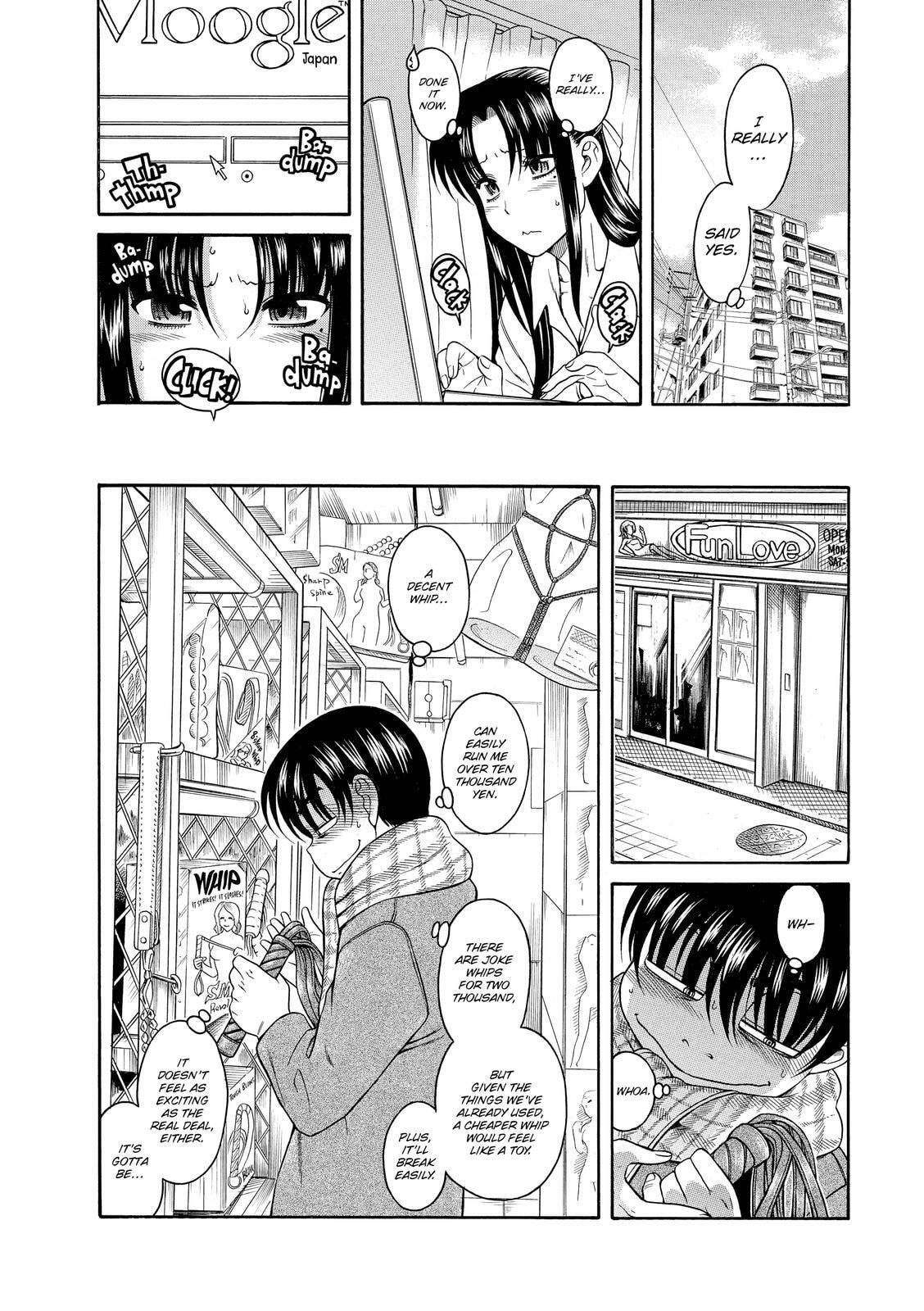Read Nana & Kaoru (Colored) chapter 30 image 9 on Lezhin