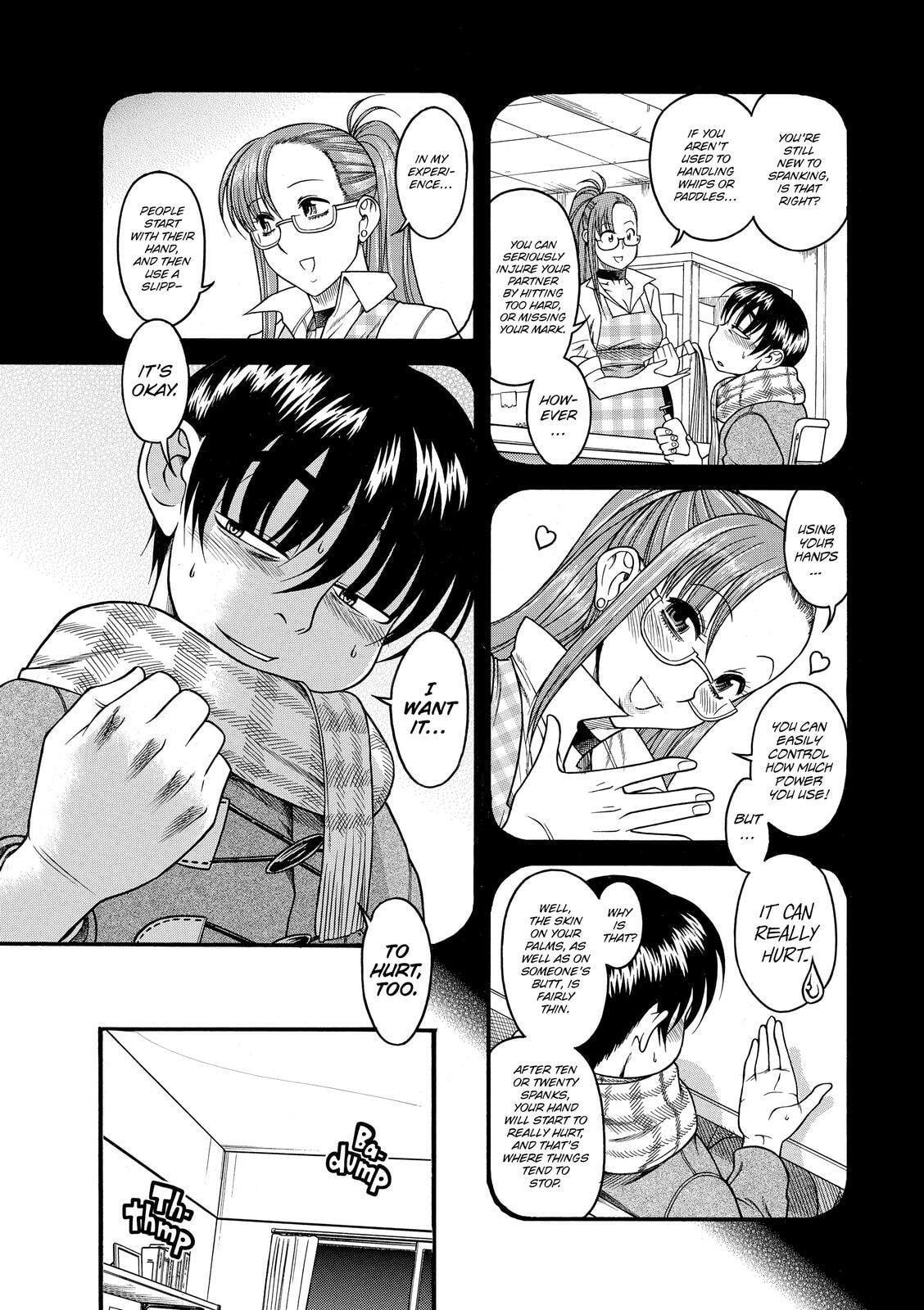 Read Nana & Kaoru (Colored) chapter 31 image 13 on Lezhin