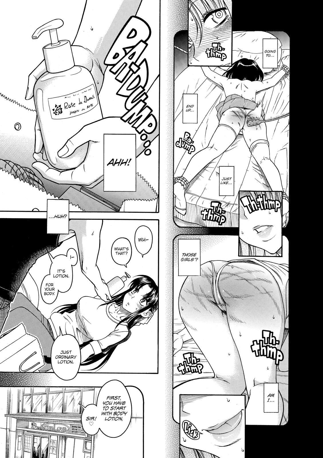 Read Nana & Kaoru (Colored) chapter 31 image 4 on Lezhin