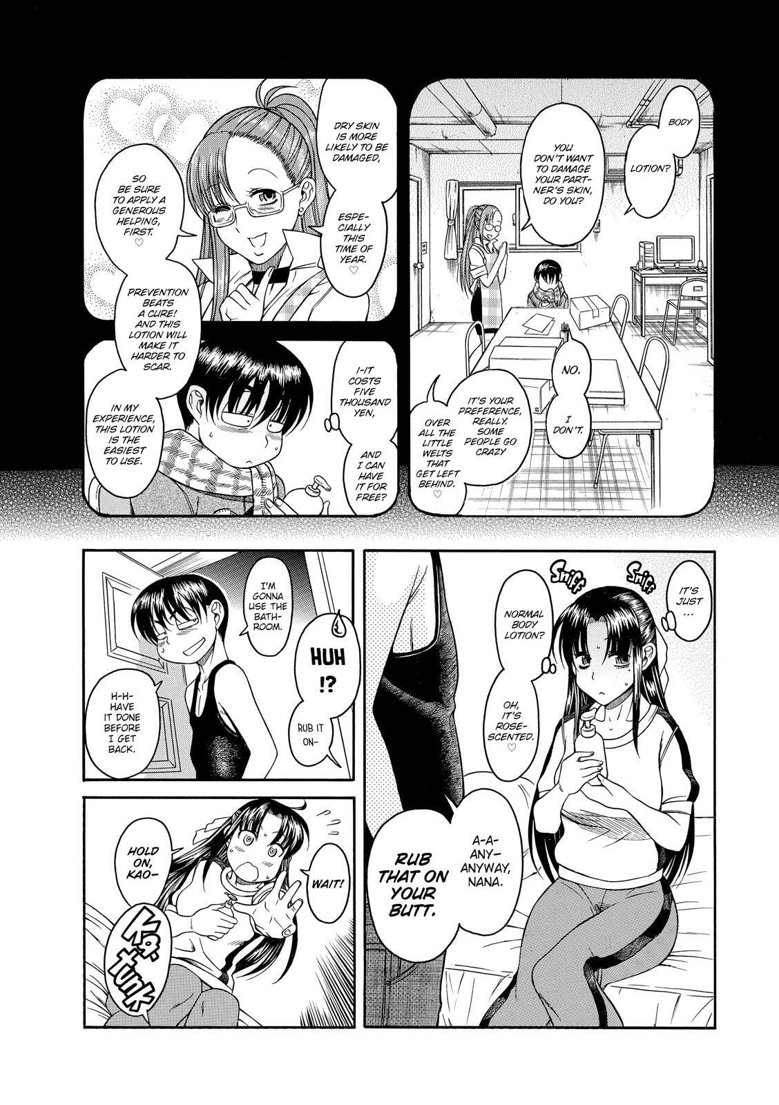 Read Nana & Kaoru (Colored) chapter 31 image 5 on Lezhin