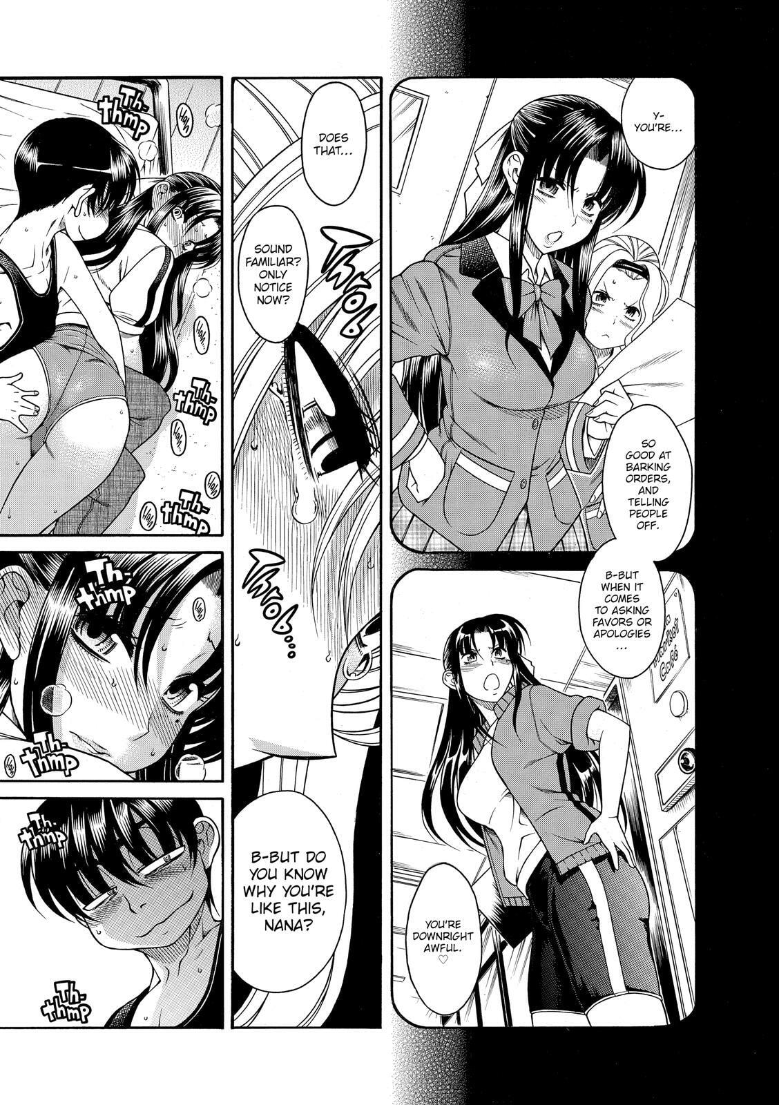 Read Nana & Kaoru (Colored) chapter 32 image 10 on Lezhin
