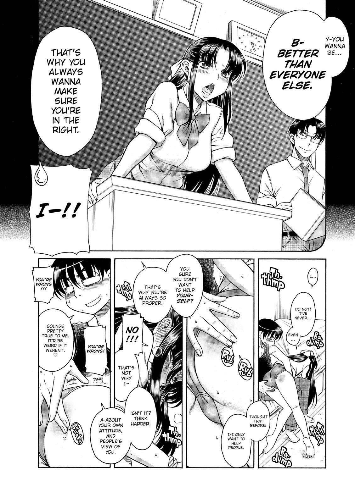Read Nana & Kaoru (Colored) chapter 32 image 11 on Lezhin