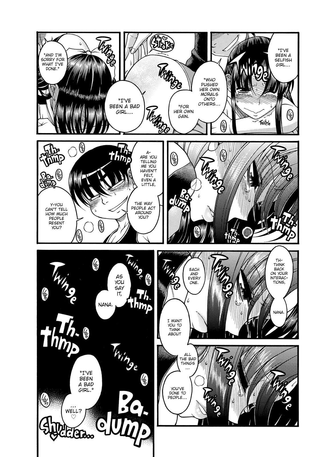 Read Nana & Kaoru (Colored) chapter 32 image 16 on Lezhin
