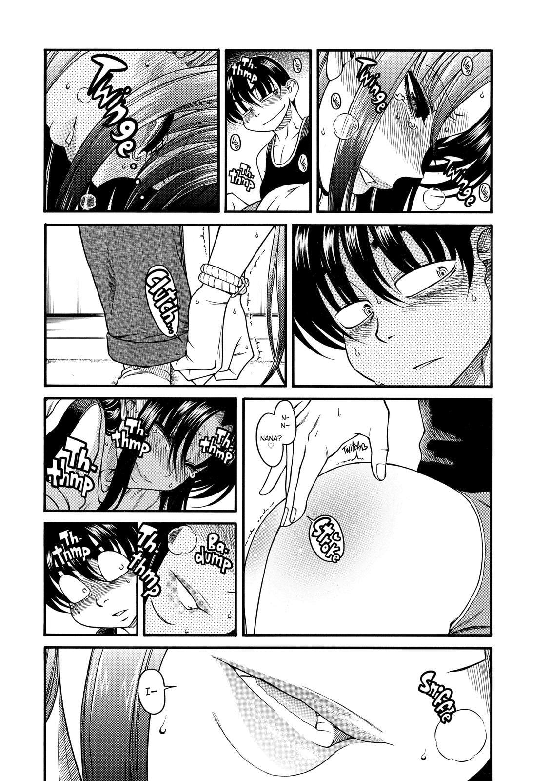 Read Nana & Kaoru (Colored) chapter 32 image 17 on Lezhin