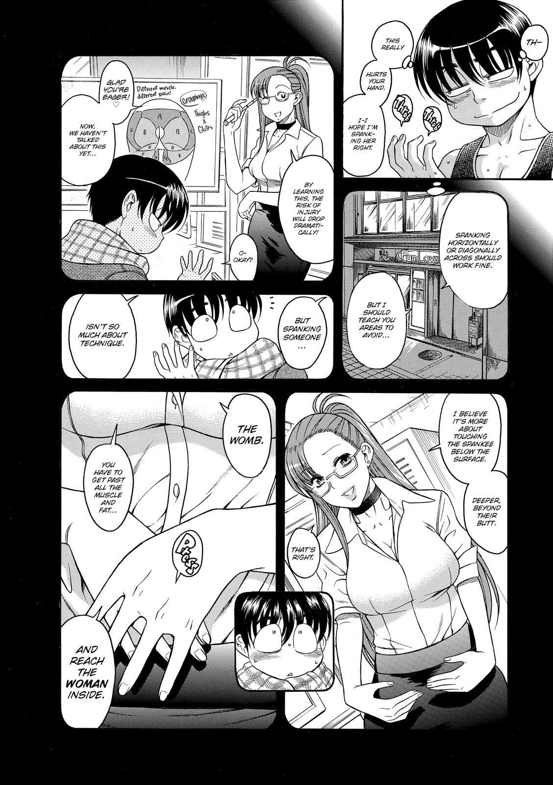 Read Nana & Kaoru (Colored) chapter 32 image 5 on Lezhin