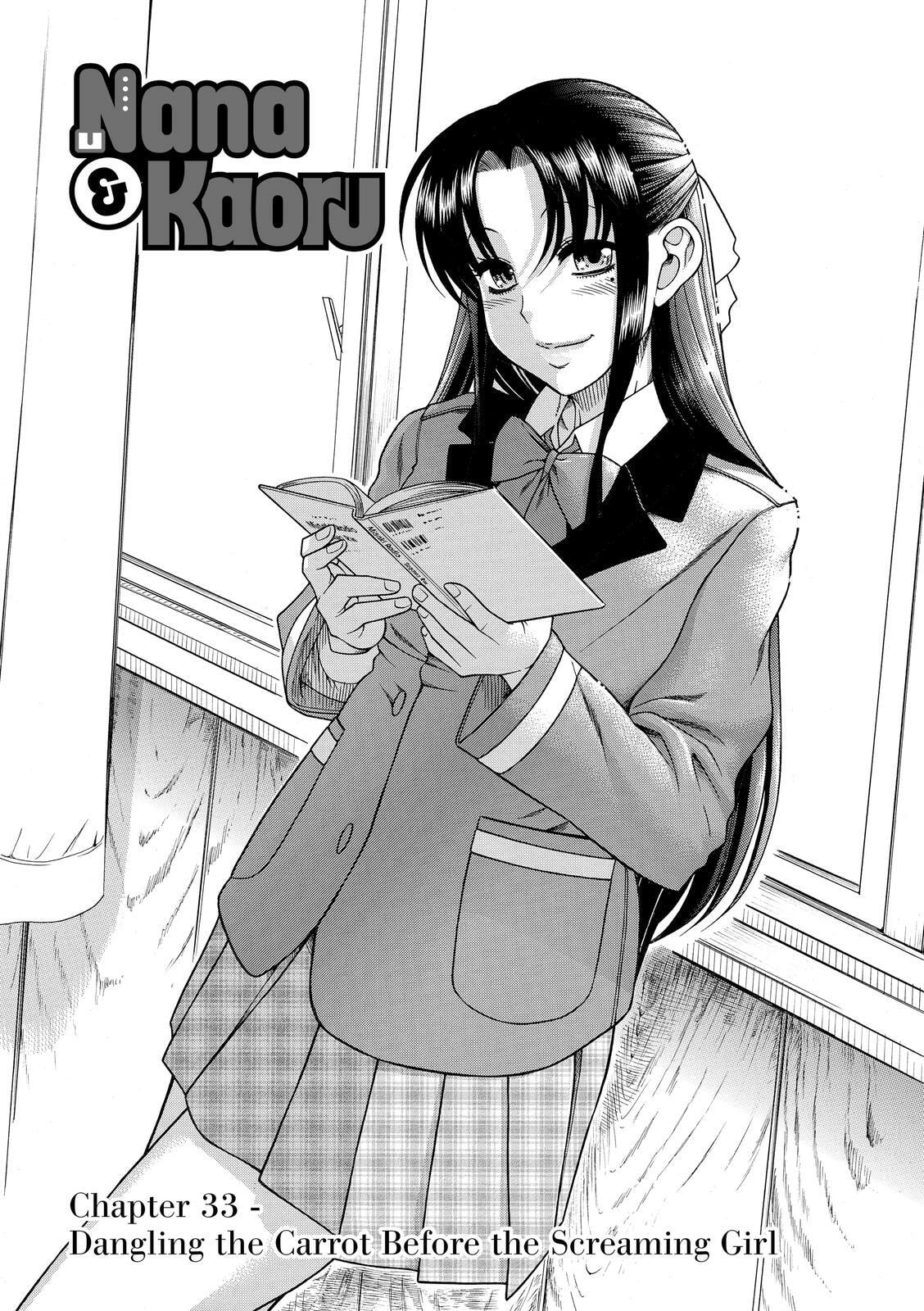 Read Nana & Kaoru (Colored) chapter 33 image 0 on Lezhin