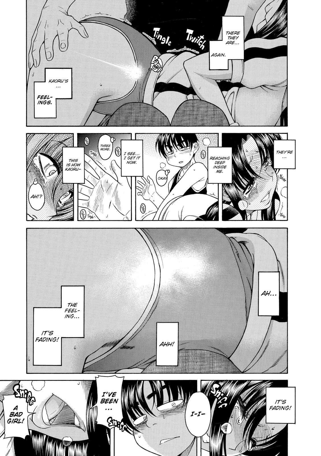 Read Nana & Kaoru (Colored) chapter 33 image 4 on Lezhin