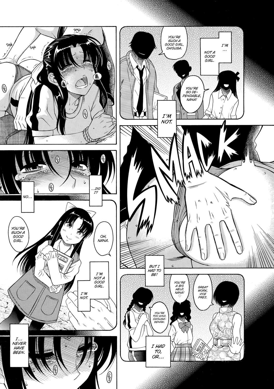 Read Nana & Kaoru (Colored) chapter 33 image 6 on Lezhin