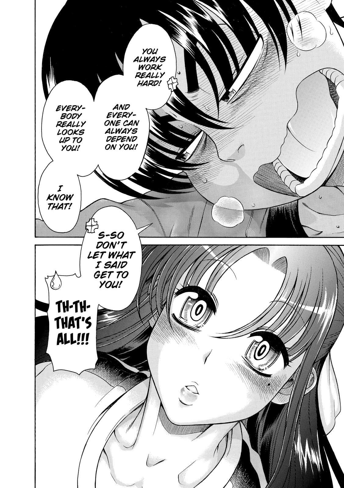 Read Nana & Kaoru (Colored) chapter 34 image 16 on Lezhin