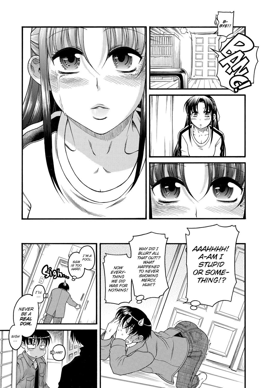Read Nana & Kaoru (Colored) chapter 34 image 17 on Lezhin