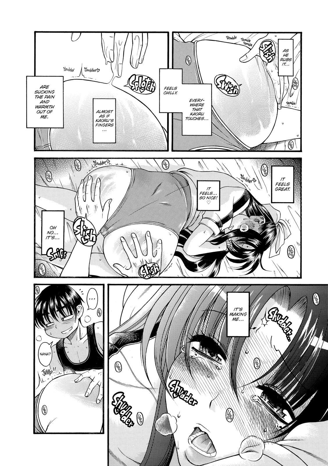 Read Nana & Kaoru (Colored) chapter 34 image 4 on Lezhin