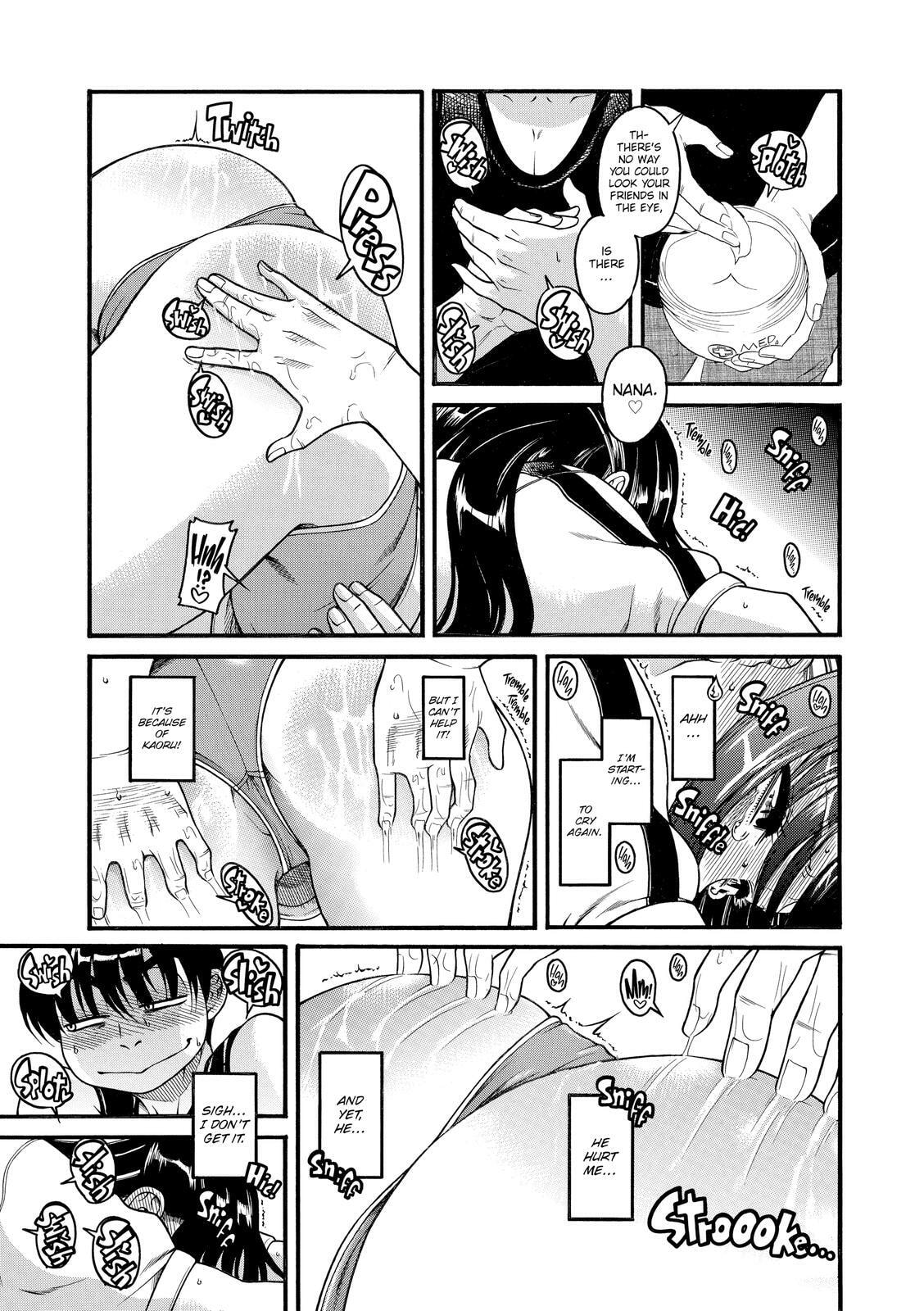 Read Nana & Kaoru (Colored) chapter 34 image 7 on Lezhin