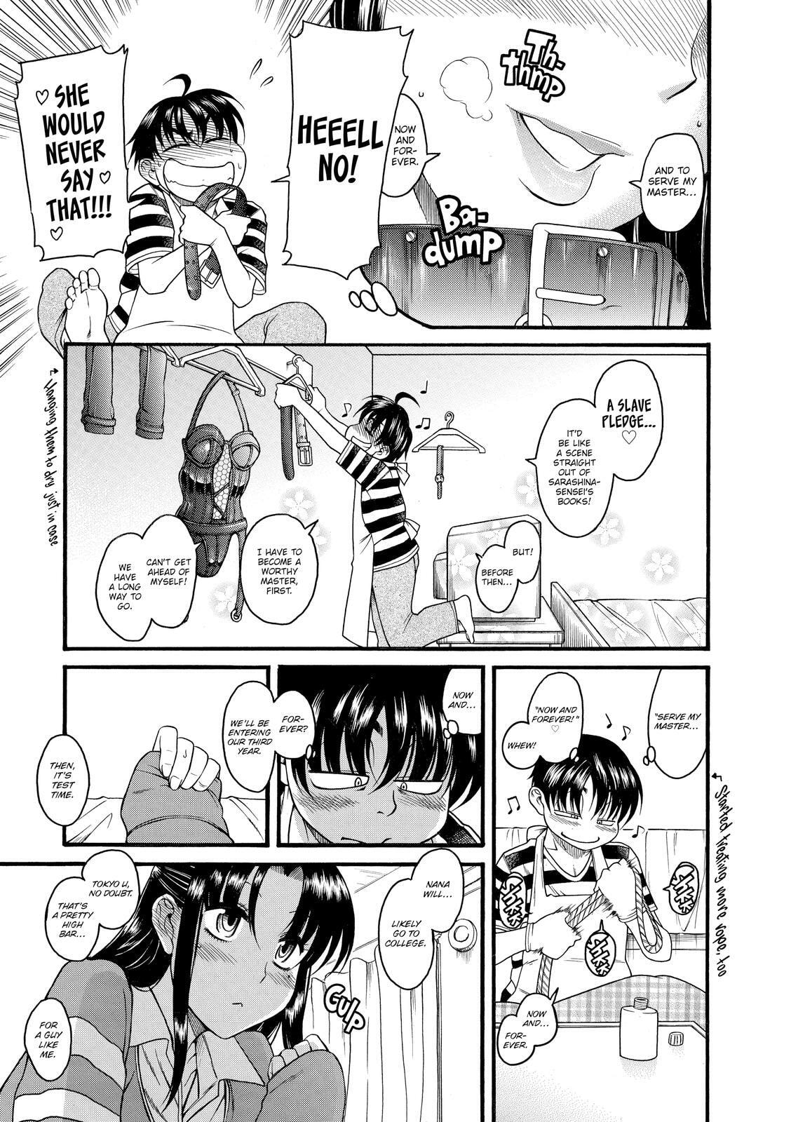 Read Nana & Kaoru (Colored) chapter 35 image 10 on Lezhin