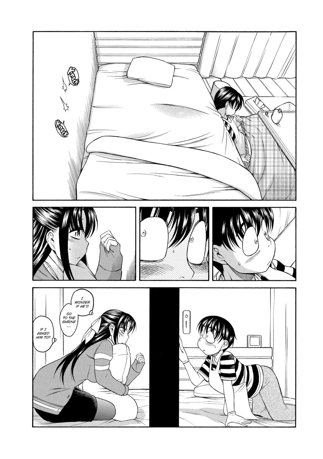 Read Nana & Kaoru (Colored) chapter 35 image 11 on Lezhin