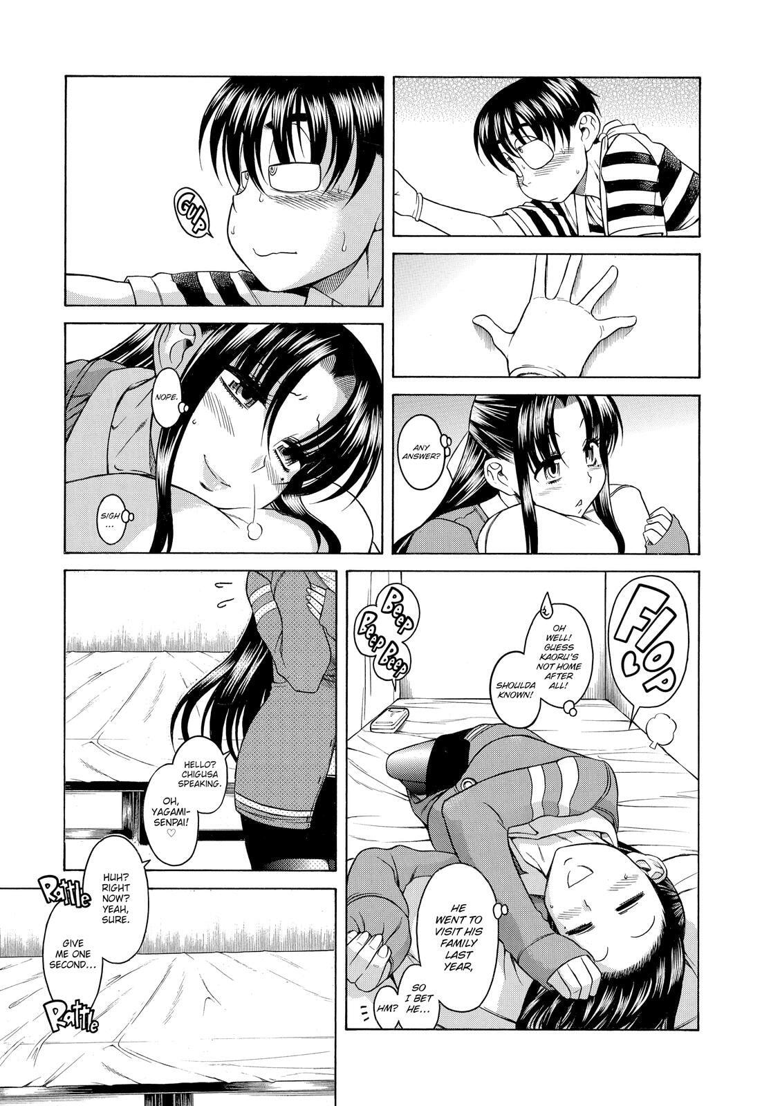 Read Nana & Kaoru (Colored) chapter 35 image 12 on Lezhin