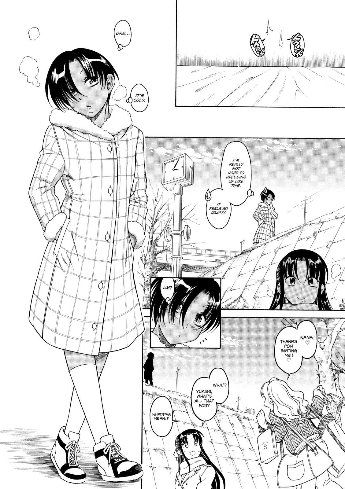 Read Nana & Kaoru (Colored) chapter 35 image 13 on Lezhin