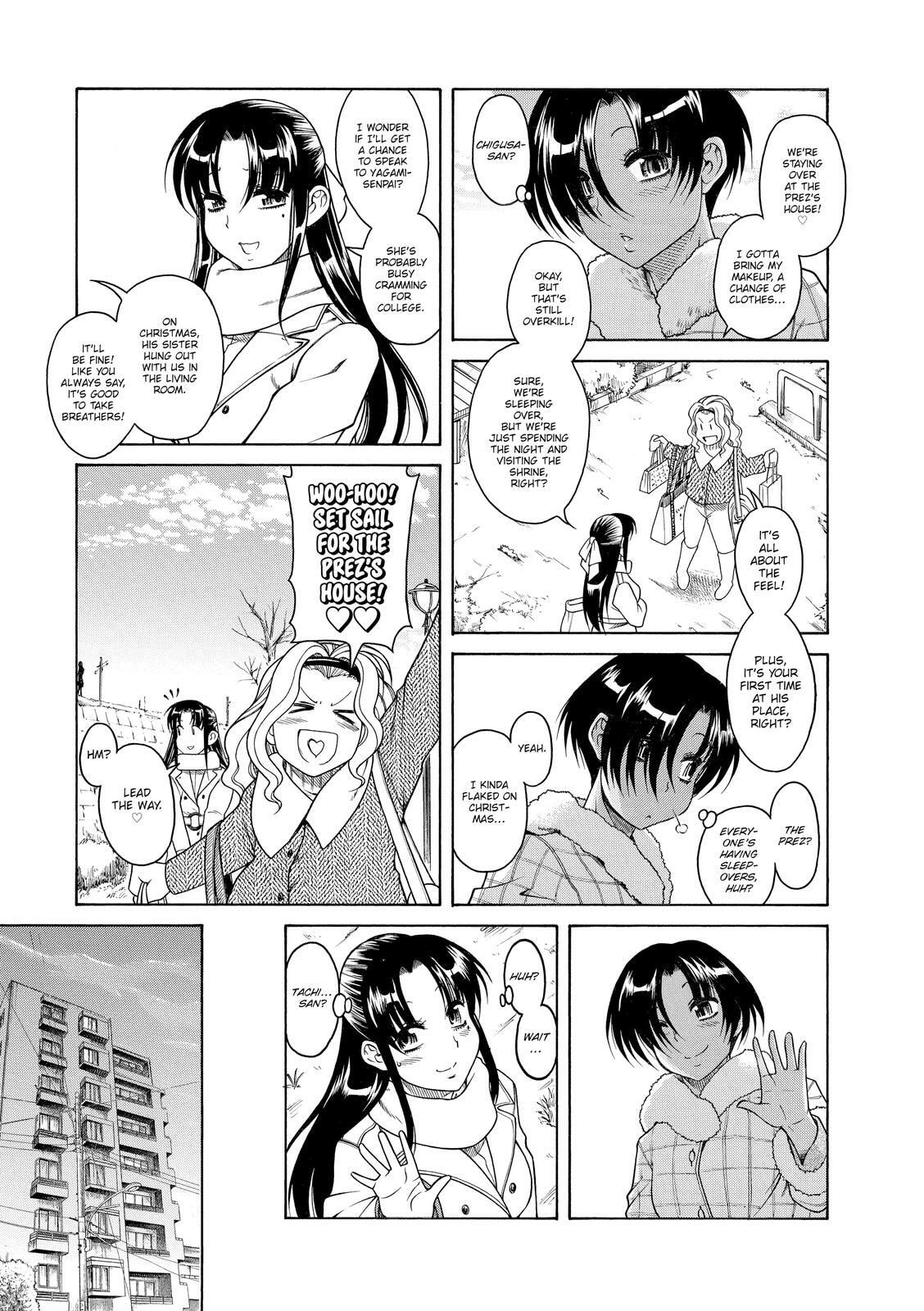 Read Nana & Kaoru (Colored) chapter 35 image 14 on Lezhin