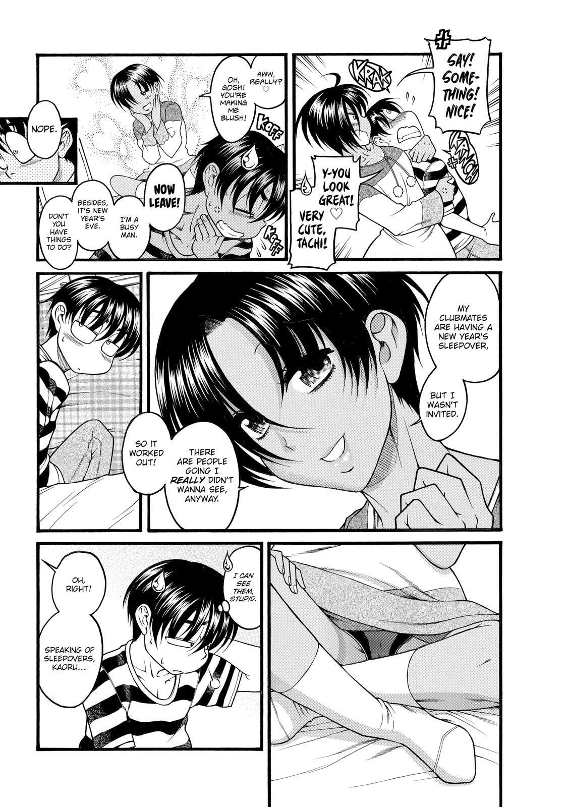 Read Nana & Kaoru (Colored) chapter 35 image 18 on Lezhin