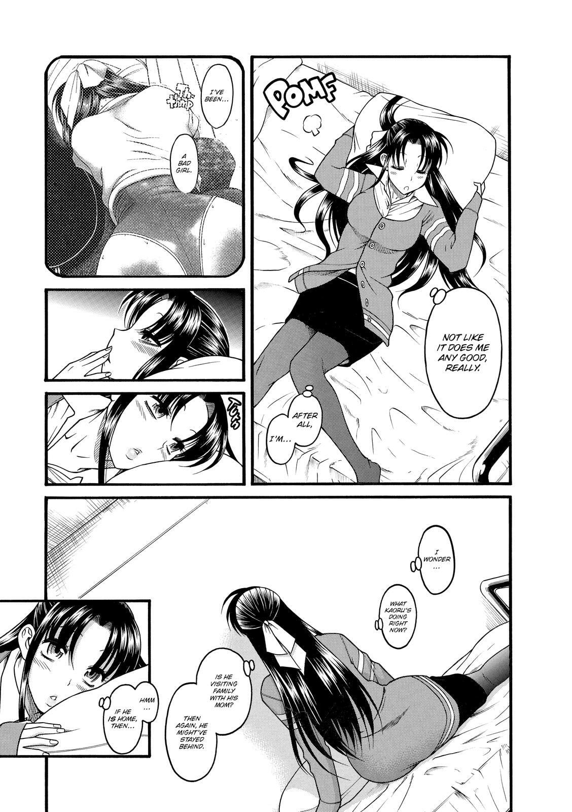 Read Nana & Kaoru (Colored) chapter 35 image 4 on Lezhin